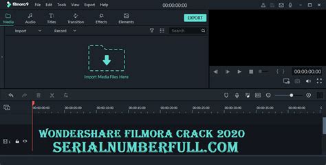 Filmora 12 Serial Number
