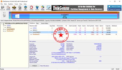 DiskGenius Recovery 2025 Zip File Download
